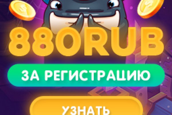 Ссылка omg